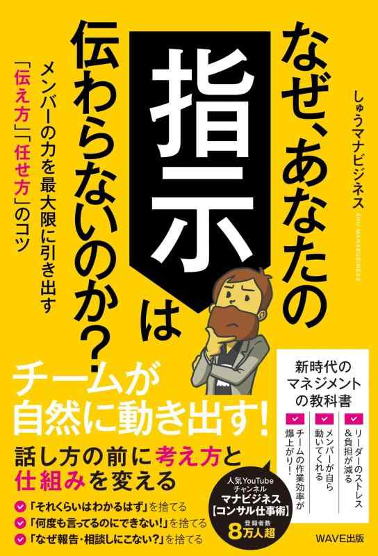 別の担当者が対応しますメール返信