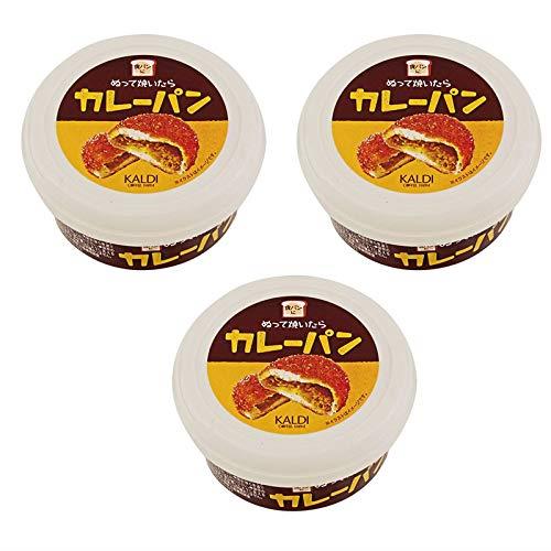 ぬって焼いたらカレーパン