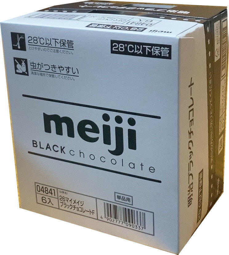 明治 ブラックチョコレート