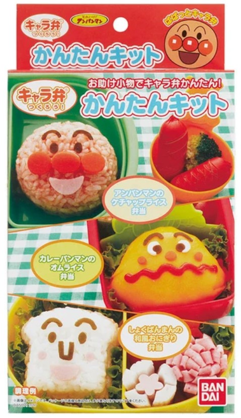 アンパンマン キャラ弁つくろう！かんたんキット