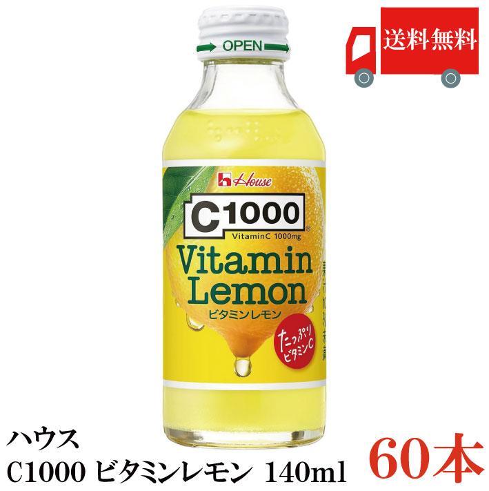 C1000 ビタミンレモン