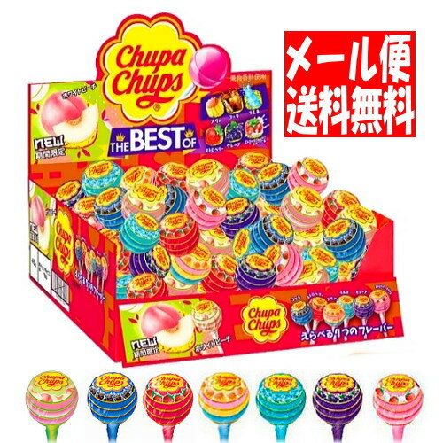 チュッパチャプス チェリー
