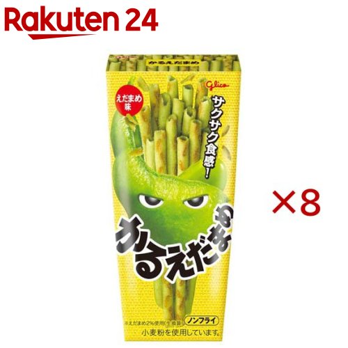 枝豆味のスナックを選ぶ