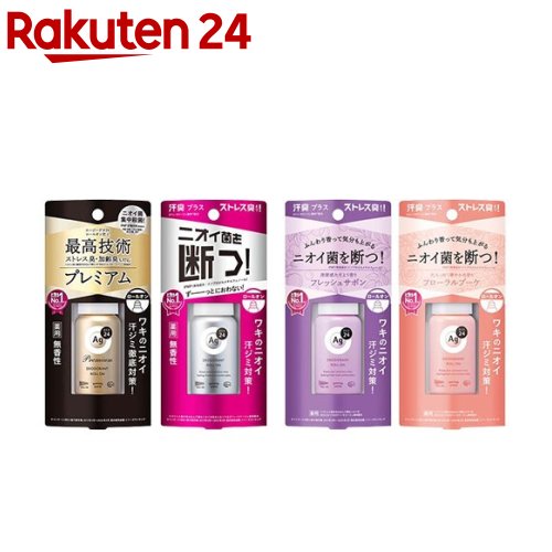 エージーデオ24 デオドラントロールオン