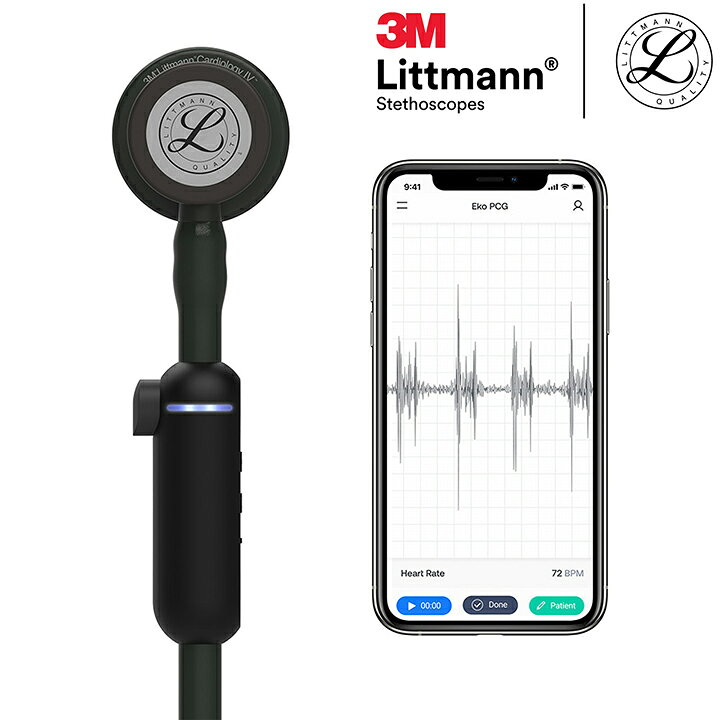 リットマン 電子聴診器