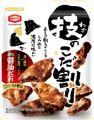 亀田製菓 技のこだ割り 濃厚醤油