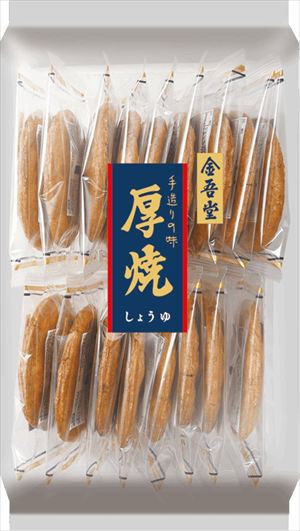 金吾堂 厚焼しょうゆ