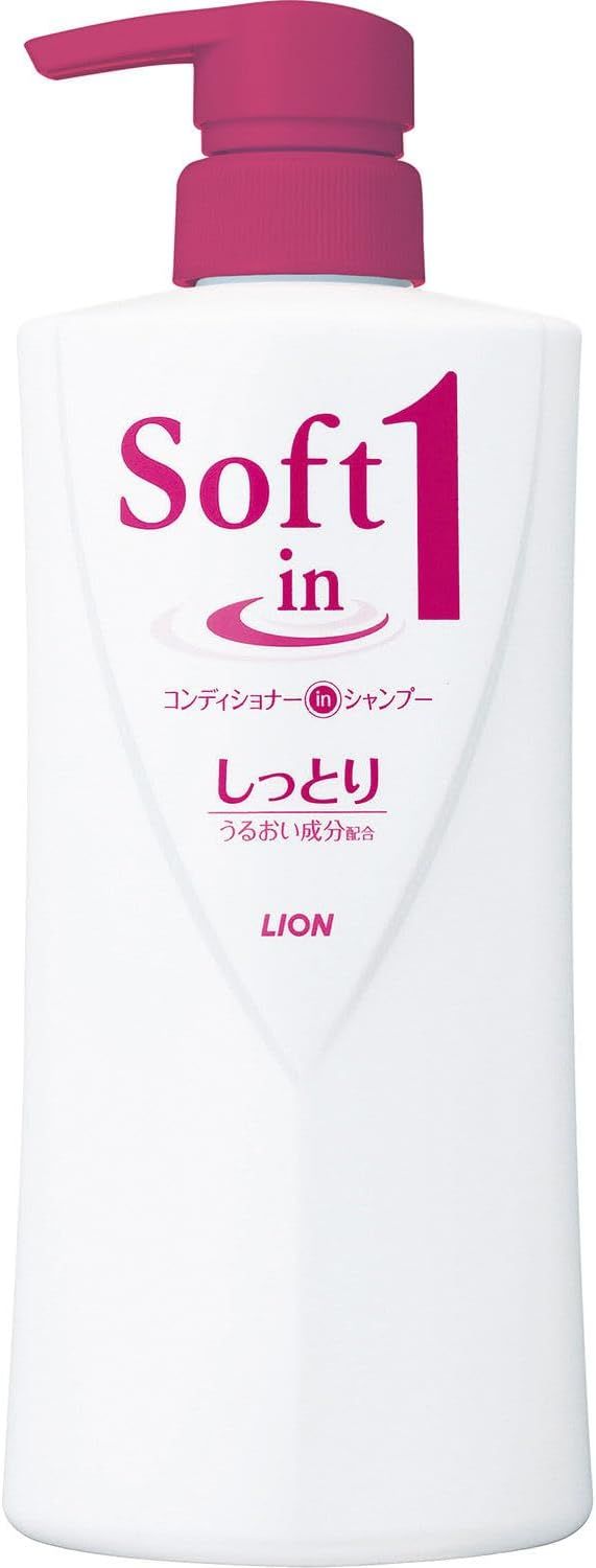 ソフトインワンシャンプー｜リンスインの手軽さを重視する人向け