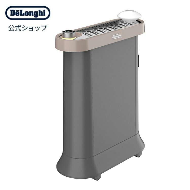 デロンギ マルチダイナミックヒーター