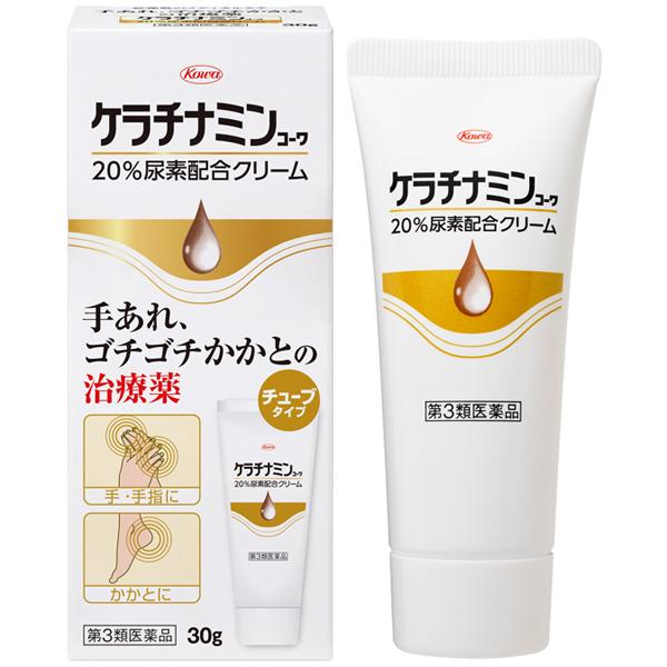 ケラチナミンコーワ20％尿素配合クリーム