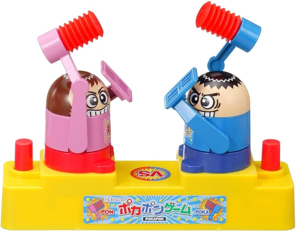 ④エポック社のポカポンゲーム