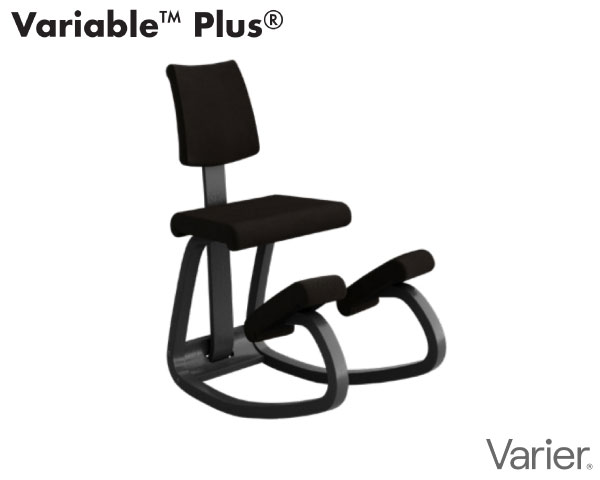 ③Varier Variable Balans