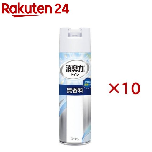 消臭力 トイレ用