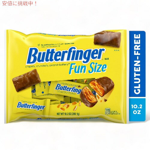 フィンガーチョコレート