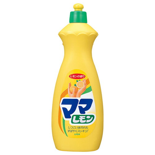 ママレモン