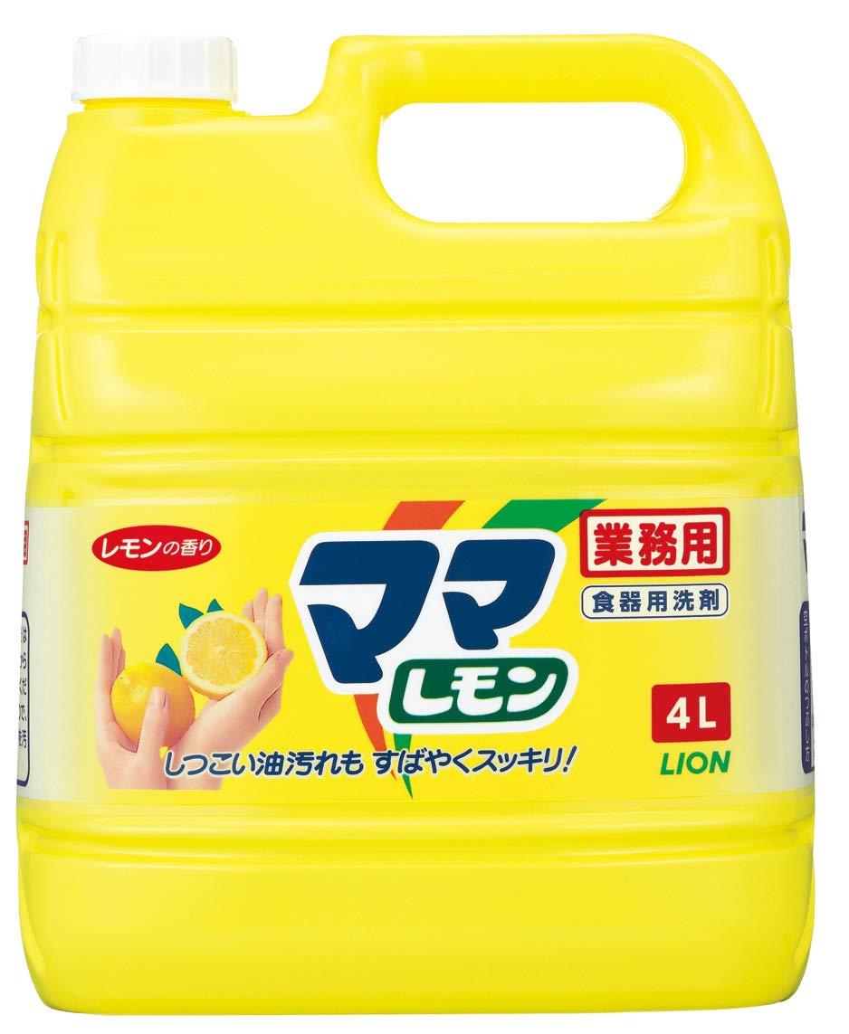 業務用ママレモンも販売されている